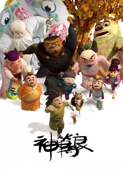 巴黎第四大学本科学位证